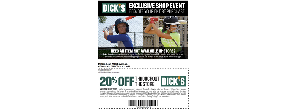 Dick's Sport Goods Discount Days March 1-3