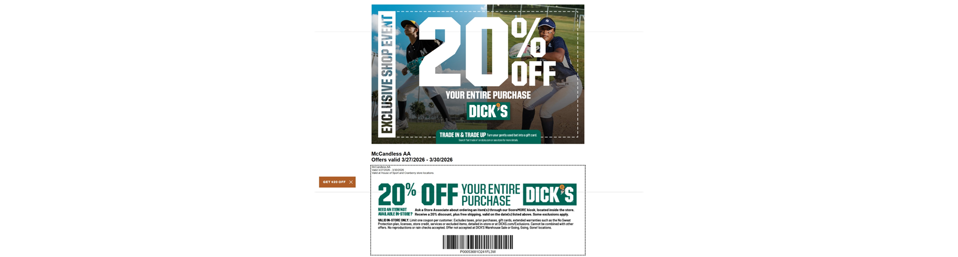 Dick's Sporting Goods Discount Days